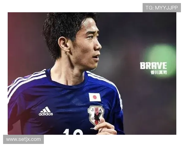 孙兴慜与香川真司：东亚旗帜球员的进攻影响力与核心角色对比分析